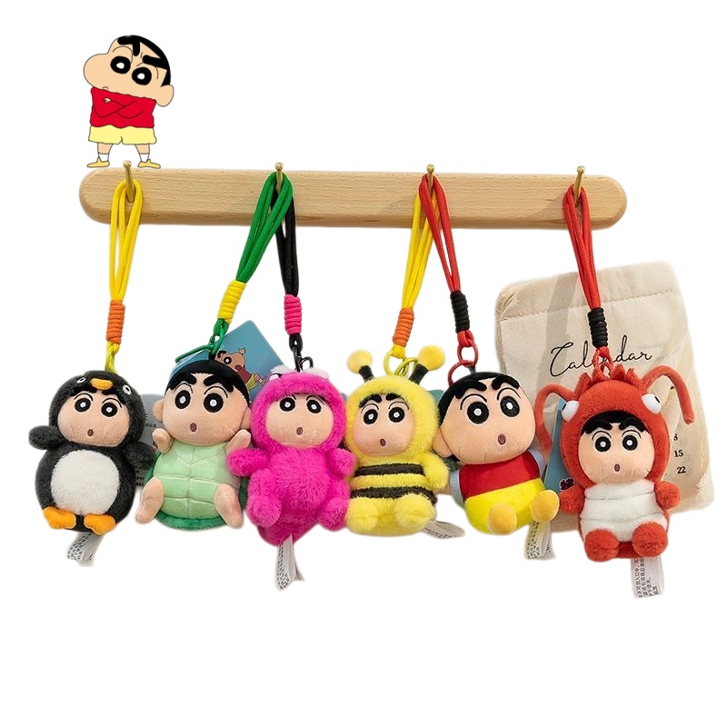 Atv Parts - Animation Crayon Shin-chan Plush Keychain Cute