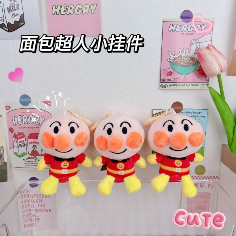 Anpanman Jam’s Uncle Shokupanm - Atv Parts ulasan dan harga