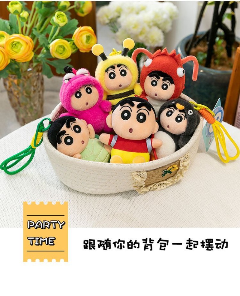 Animation Crayon Shin-chan Plu - Atv Parts ulasan dan harga